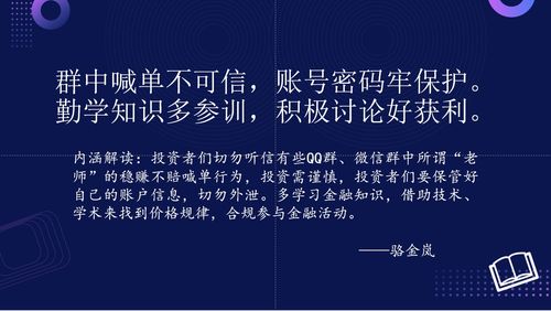 技術(shù)創(chuàng)新引領(lǐng)未來 順網(wǎng)在網(wǎng)絡(luò)技術(shù)服務(wù)與文娛產(chǎn)業(yè)融合中的探索